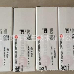 Válvula de Contrapeso CBCA-LHN con Cartucho Roscado de Sun Hydraulics (EE. UU.), Accionamiento por Solenoide - Product Image 4