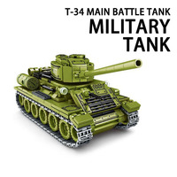 Tanque Mediano T-34, Modelo Militar Educativo, Juguete de Construcción Histórica, Bloques de Construcción de Plástico ABS, Juego de Bloques de Construcción DIY