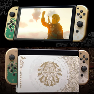 Consola de Videojuegos Edición Limitada 2024 <span class=keywords><strong>Switch</strong></span> <span class=keywords><strong>OLED</strong></span> Estilo <span class=keywords><strong>Zelda</strong></span> Legend Tears Special Edition 64GB Dorada con Sistema Operativo Linux y Juegos Táctiles - Product Image 1