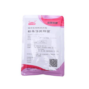 Cấp chuyên nghiệp bổ sung lợn tăng trưởng thức ăn phụ gia cho giai đoạn cuối vỗ béo lợn - Product Image 2