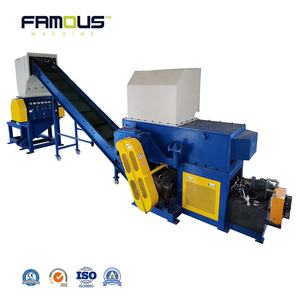 Machine à plastifier les lums, avec broyeur à arbre unique, vente en gros, usine - Product Image 3