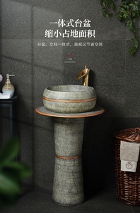 Jingdezhen — lavabo de salle de bain rond gris en céramique, lavabo sur pied gratuit avec lignes jaunes - Product Image 2