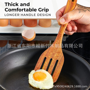 Juego de espátulas de madera de teca de 4 piezas, utensilios de cocina antiadherentes, cuchara para freír y saltear - Product Image 2