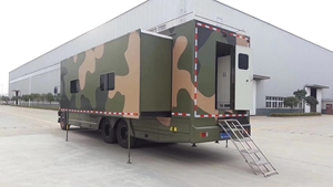 Dongfeng <span class=keywords><strong>Camper</strong></span> per 24 persone - Product Image 2