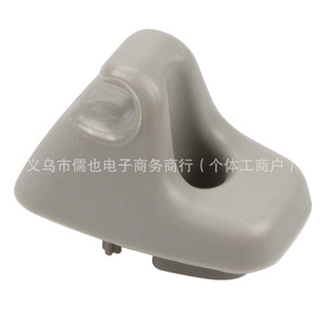 Clip para Visera Solar 1HS09BD1AA para Dodge RAM1500, Plástico RLB-F-026 - Product Image 1