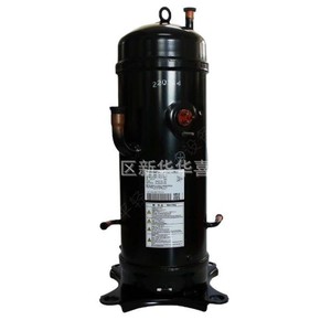 Compresseur de climatiseur Mitsubishi Heavy Industries GTC5150ND78A AGT201A828DS Neuf pour Remplacement et Réparation - Product Image 1