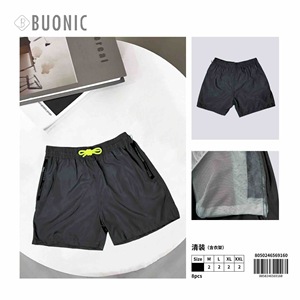 Buonic Pantaloncini da bagno da uomo neri con elastico in vita e fodera in rete M L XL XXL - Product Image 3