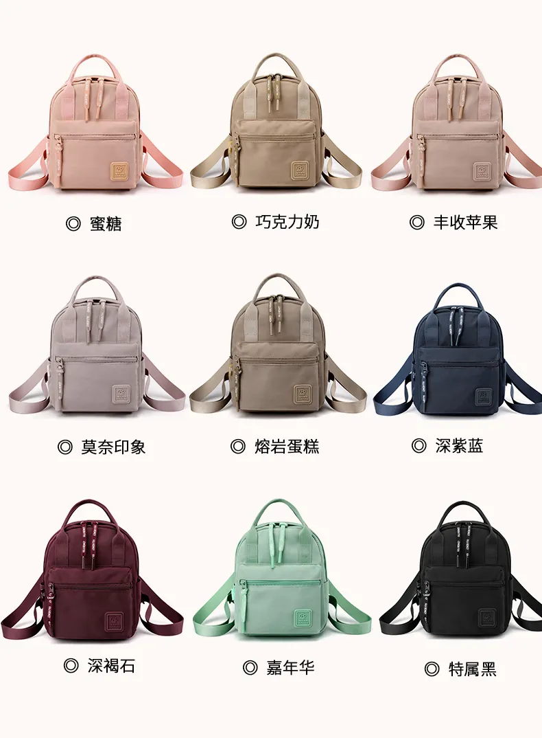 Custom Women Lightweight Bobo Stylish Square Nylon Waterproof Polyester Ladies Back Pack Girls Mini Travel Backpack School Bag