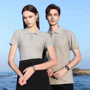 Camicia da Polo da Golf divertente sublimata da uomo, - Product Image 1