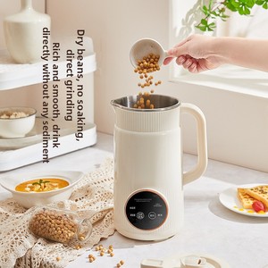 Machine à lait de soja entièrement automatique multifonctionnelle, nouveau modèle, avec chauffage et mixeur haute vitesse, sans cuisson, sans filtration, intelligente pour bébé - Product Image 2