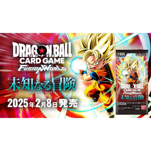 FB05 Venta al por Mayor Original BANDAIS <span class=keywords><strong>Dragon</strong></span> <span class=keywords><strong>Ball</strong></span> Super Fusion World Nueva Aventura FB05 Paquete de Refuerzo TCG Juguete de Cartas Coleccionables Regalo - Product Image 4