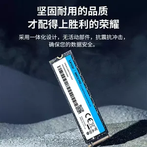 Disque SSD Lexar, interface M.<span class=keywords><strong>2</strong></span>, protocole NVMe, NM610PRO, lecture rapide, vitesse de lecture 3000 Mo/s - Product Image 3