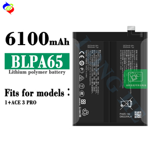 6100mAh BLPA65 100% ゼロサイクルヘルス携帯電話バッテリー oppo 1+ ACE 3 PRO用 - Product Image 2