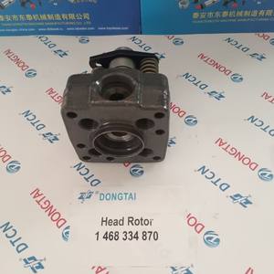 Diesel VE Pumpkopf Rotor 1 468 334 870, 1468334870, 412R - Product Image 4