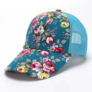 Sombrero de primavera y verano para mujer, elementos pequeños de tela Floral, gorra de béisbol de malla de peonía, gorra de pato de diseñador al por mayor - Product Image 2