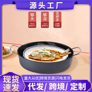 Large Non Stick <b>Steamer</b> For Fish Seafood 7L Dual Layer Induction Compatible Steam Pot - Product Image 5