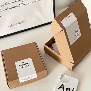 Milieuvriendelijke op maat gemaakte hoogwaardige merkverpakkingen en verzenddozen van karton, kleine geschenkverpakkingen. - Product Image 4