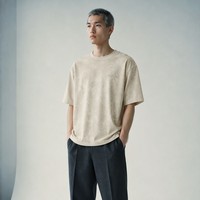 T-shirt Oversize Minimaliste Moderne Premium 235g en Coton Filé Ring-Spun 100% Style Luxe Alternative Impression Logo Personnalisé
