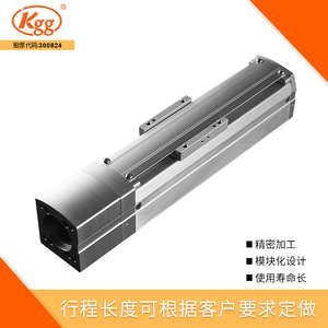 KGG Miniature Ball Screw Slide <b>Table</b> MV30 High Precision Linear Module <b>Aluminum</b> Workbench Launching Platform - Product Image 2