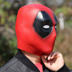   Masque en latex taille unique pour Halloween, cosplay et fêtes costumées - Product Image 4