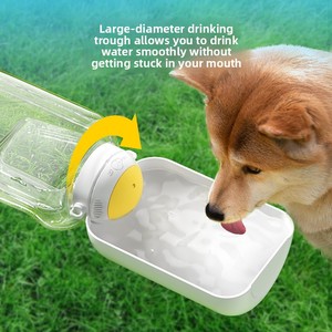 Nueva Botella de Agua y Tazón de Comida Portátiles para Mascotas, de Gran Capacidad, Todo en Uno, para Perros y Gatos - Product Image 1