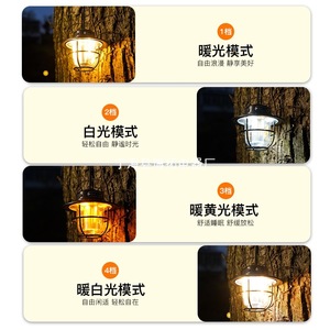 Lámpara Retro para Exteriores, Linterna de Camping Recargable con 48 Horas de Duración de Batería, Impermeable, Luz Blanca Cálida, Portátil y Colgante - Product Image 3
