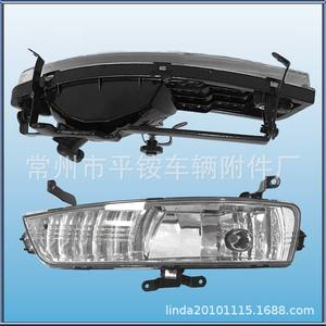 Faros Antiniebla Delanteros para Hyundai Accent 2006-2010, Material de PC para Reemplazo o Reparación - Product Image 4