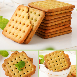 Biscuits végétaux sans sucre emballés en sachets de 306 g, collations nutritives pour femmes enceintes et enfants, substitut de repas pour diabétiques - Product Image 6