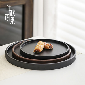 Retro Japanese Round <b>Tray</b> Solid Wood 3 Sizes Multifunctional For Tea Snacks Restaurant Use - Product Image 3