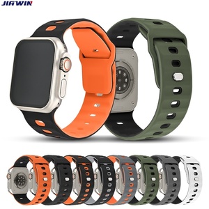 Mecha tali jam tangan lembut warna ganda, desain pribadi untuk jam tangan Apple, tali silikon olahraga, antilembap - Product Image 1