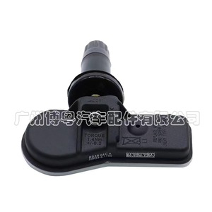 Capteur TPMS 68239729AB 433 MHz externe pour système de surveillance de la pression des pneus Cherokee - Product Image 3