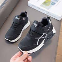 Baskets unisexes pour enfants Printemps-Automne 2026 – Confortables, respirantes, imperméables, à fermeture Velcro – Chaussures décontractées et tendance