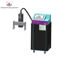 Máquina de Impresión UV Digital IPS-6501 para Cajas Metálicas, Impresora Pij, Impresora UV Industrial