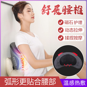 Masseur lombaire magnétique Tolike T6-R rechargeable par USB avec compresse chaude, coussin de massage pour le cou et le dos - Product Image 5