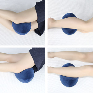 Almohada de reposo lento para piernas, hermosa y casual, para mujeres embarazadas, forma ovalada, 230g, ligera, superventas transfronterizo - Product Image 2