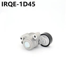 Tensor y polea IRQE 1345A119 1D45 para motor Mitsubishi L20, pieza de repuesto - Product Image 3