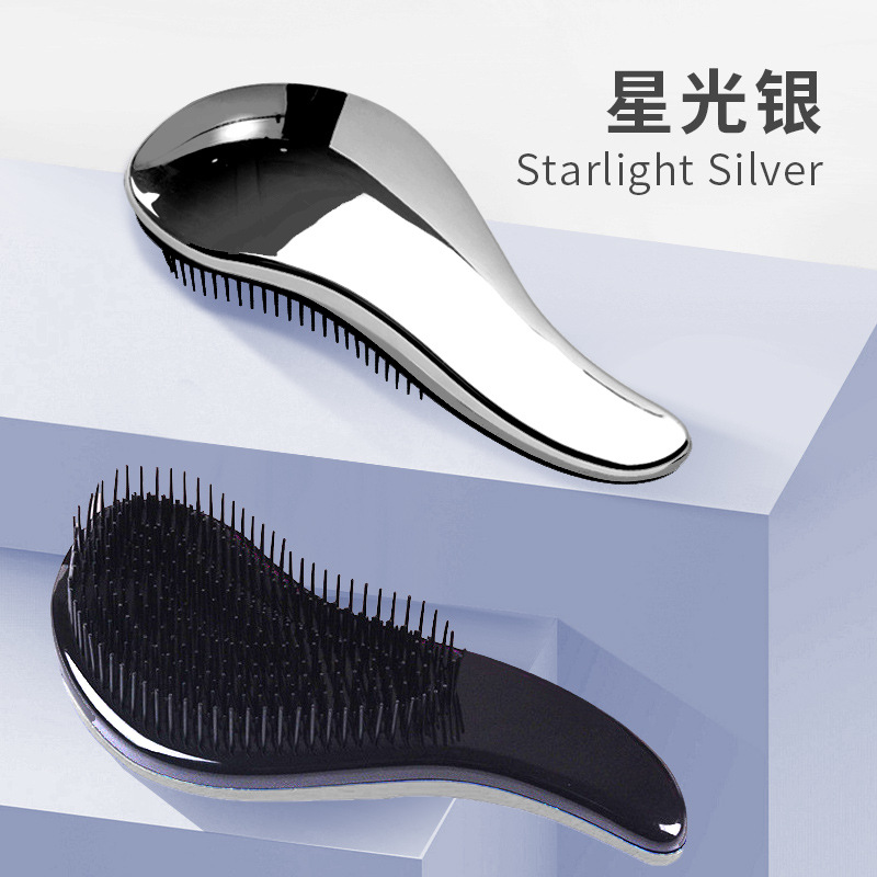 Peigne antistatique galvanisé [Starlight Silver]