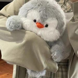 Jouet pingouin en peluche super doux, poupée <span class=keywords><strong>castor</strong></span>, oreiller de compagnon de coucher, cadeau pour l'anniversaire de la petite amie. - Product Image 4