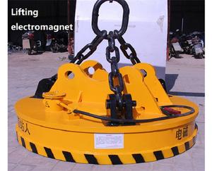 1000 Kg電気永久磁石<span class=keywords><strong>200Kg</strong></span>電磁磁石 - Product Image 1