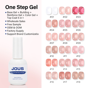 Esmalte de Uñas en Gel Tres en Uno, Venta al por Mayor OEM/ODM, Vegano, <span class=keywords><strong>No</strong></span> Tóxico, Ecológico, Natural, de Larga Duración, LED UV, de un Solo Paso - Product Image 1