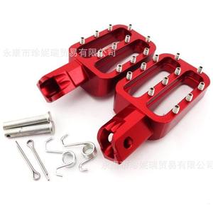 Pedales Universales de Aluminio CNC Zhen Nirui, Reposapiés Delanteros Azules para Modificación de Motocicletas Todoterreno, Piezas de Mejora - Product Image 5