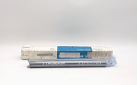 PLC Thomson QS 1 L 12 Quickshaft Warranty Product