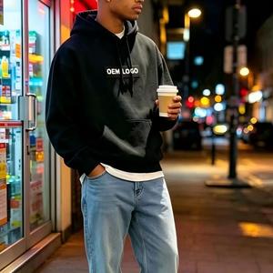 Marca OEM NFC, Nueva Marca de Moda Europea-Americana Transfronteriza <span class=keywords><strong>HELLO</strong></span>, Ropa Urbana Retro Holgada de Algodón Terry con Estampado de Letras y Logotipo - Product Image 3