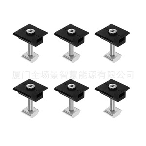 Pince de fixation solaire en aluminium noire, lot de 6 pièces, surface anodisée pour l'installation de panneaux photovoltaïques - Product Image 1