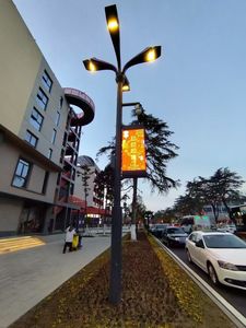 Écran LED publicitaire extérieur étanche P3.076 couleur pleine, écran LED routier à commande à distance 4G/5G - Product Image 1