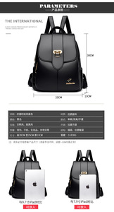 General Purpose <b>Backpack</b> Fashion Design High Quality PU Leather Female <b>School</b> Bag Multifunction <b>Large</b> Capacity Travel <b>Backpacks</b> - Product Image 3