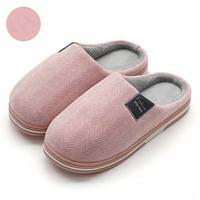 Chaussons d'intérieur en coton pour hommes, grande taille, avec massage lumineux, à bout fermé