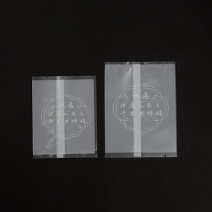 Creative Mid Autumn Festival Poem Bags 100Pcs Food Grade BOPP Three Side Seal For Mooncake Packaging - Product Image 4