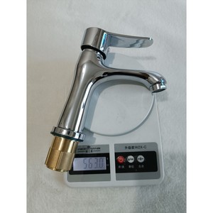Copper <b>Basin</b> Faucet <b>Single</b> Handle Deck Mounted Ceramic Valve Core <b>Single</b> Hole Bathroom Sink <b>Tap</b> - Product Image 1