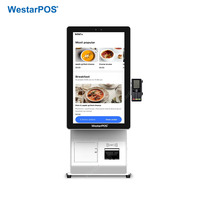 POS-система WestarPOS CRS001 с Windows 11 Pro, поддержка вертикальной и горизонтальной ориентации экрана, поворот на 90 градусов, экономия на доставке